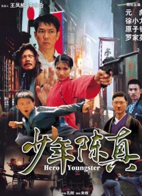 精品久久久日韩精品成人
